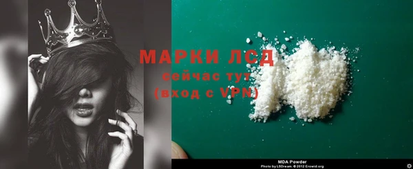 spice Бугульма