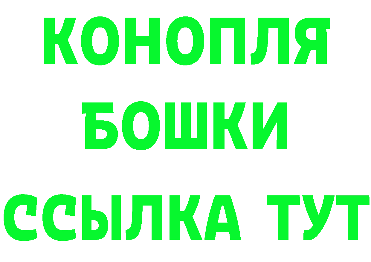 Cannafood марихуана как зайти это mega Костомукша